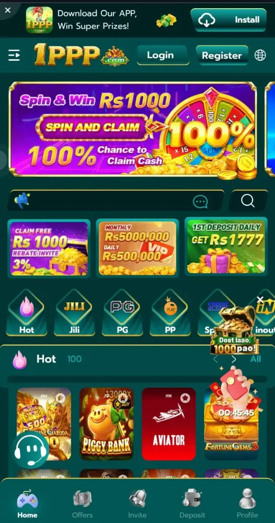 1PPP game apk