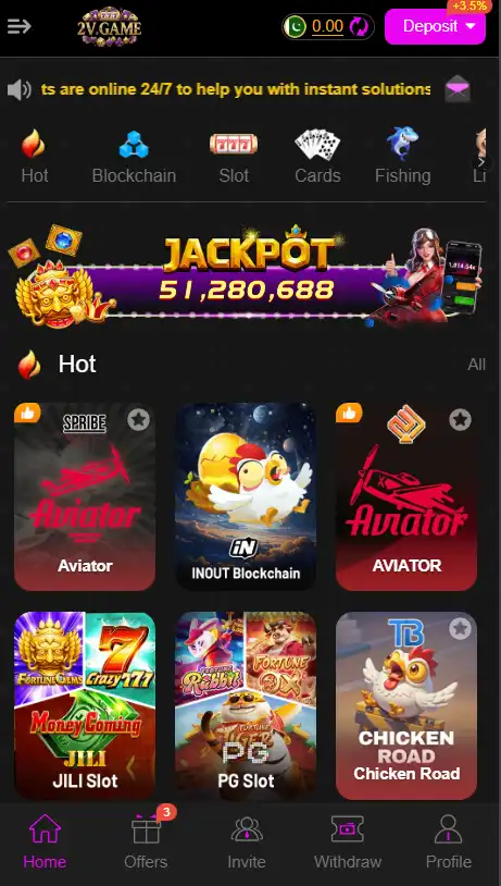 2V Game Download APK