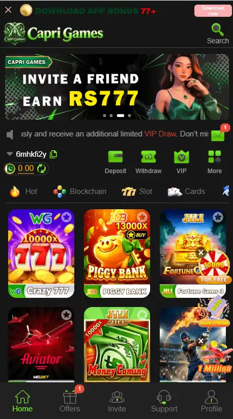 Capri Game APK