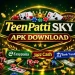 TeenPatti SKY