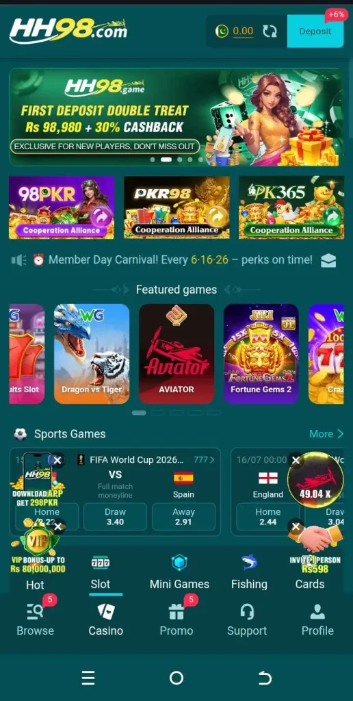 HH 98 Game