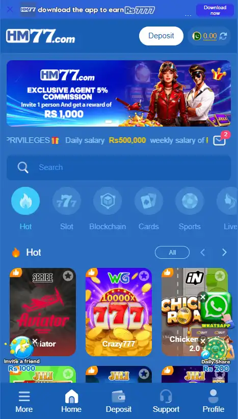 HM77 Game APK
