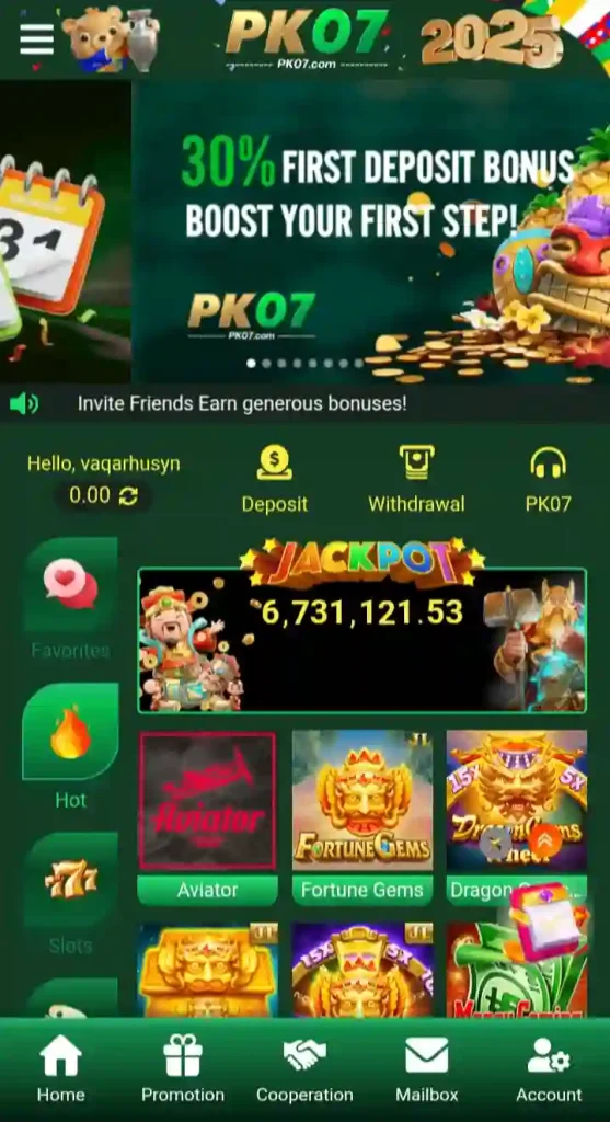 PK07 Game APK