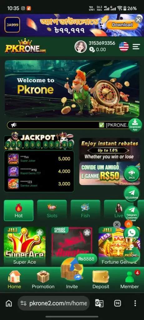 ONE PKR Game
