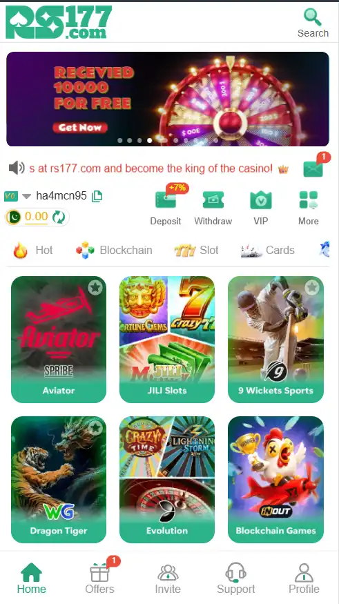 RS177 Game APK