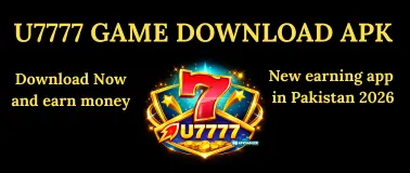 U7777 Game
