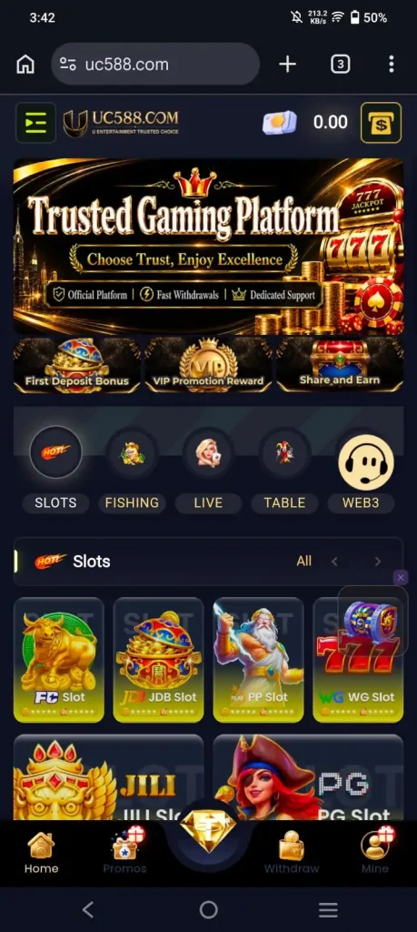UC588 game