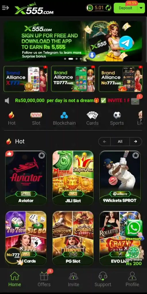 X555 Game APK